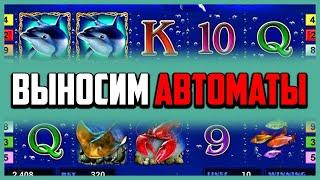 Казино вулкан старс Играю на реальные деньги 