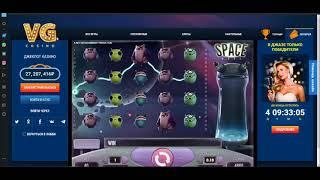 Обзор Вулкан Гранд казино Vulcan Grand отзывы реальных игроков