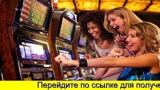 Онлайн Казино На Реальные Деньги С Маленькими Ставками. Онлайн Интернет Казино