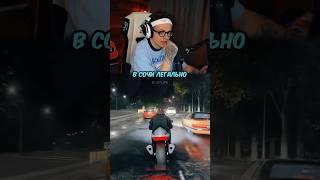Слава БУСТЕР про ЛЕГАЛЬНОЕ казино