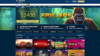 Обзор Europa Casino: бонусы, акции, регистрация