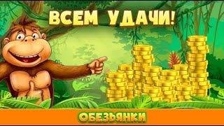 Казино Вулкан Гранд. Игровые автоматы онлайн. Бонус без депозита 555 рублей за регистрацию бесплатно
