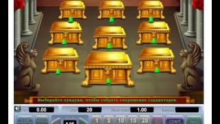 Игровой автомат Гладиатор играть бесплатно | Slot machine Gladiator free online