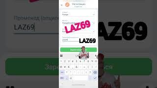 России 1xbet Как зарегистрироваться на 1xbet Совет для игроков из по открытию нового счета в 1xbet