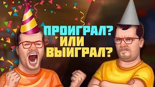 Онлайн Казино Вулкан Большой Выигрыш | Игровые Автоматы Взлом | Не Реклама, Вывод Денег, Как Играть