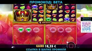 промокод казино вован,промокод казино вулкан 777,промокод в казино 7к,промокод в казино кент
