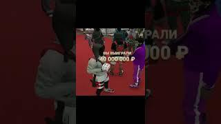 Как выиграть в казино RMRP Арбат #gtarp #gta #rmrp #gtaonline #gaming