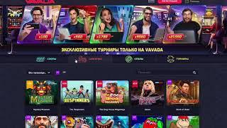 Vavada казино официальный сайт, слоты обзор ⚡, регистрация, отзывы и вывод денег из vavada !