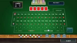 Игровой автомат CARD ROULETTE играть бесплатно и без регистрации онлайн