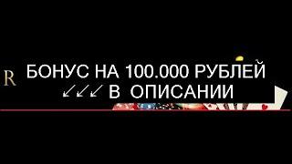 [Ищи Бонус В Описании ✦ ]  Игровые Автоматы На Деньги Клуб Вулкан ⇒ Игровые Автоматы Играть На