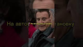 Название: казино(1995)