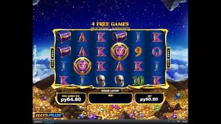 Казино Selector. ОБЗОР казино Selector. Как обыграть Казино Selector. REVIEW casino Selector