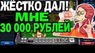 Казино Вулкан Платинум в 2020 году просто рай для денег! (отзыв о Vulkan Platinum 24)