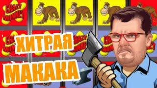 ОНЛАЙН КАЗИНО ВУЛКАН СТАРС КАК ЗАРАБОТАТЬ И ВЫВЕСТИ ДЕНЬГИ 
