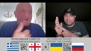 Чат рулетка! Всё во имя  мира!