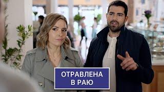 4K ЛЕГКИЙ ДЕТЕКТИВ УВЯЗЛА ПО САМЫЕ УШИ