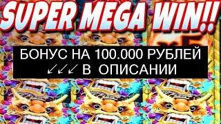 [Ищи Бонус В Описании ✦ ]  Игровые Автоматы Вулкан Ставка ◀ Не Могу Войти В Казино Вулкан Ставка.