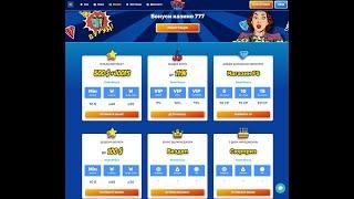 ИГРОВЫЕ АВТОМАТЫ 777 ОРИГИНАЛ  - ТОП ЗАНОС АВГУСТ 2022
