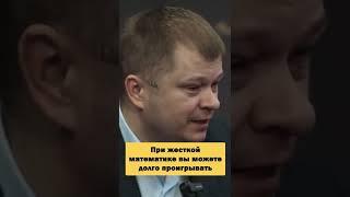 САМЫЕ дающие автоматы в казино! Стратегия СЛОЖНОЙ математики работает?