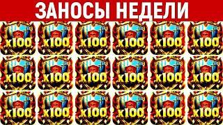 Эдик казино Вулкан Старс. Игровые автоматы онлайн КЛУБНИКА как играть новичку  Отзывы ВИДЕО