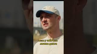 Зубарев про рекламу казино за 100.000$ / интервью ВПИСКА #shorts