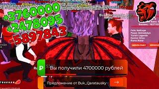 ПОХОД В КАЗИНО ПО ТВОЕЙ ТАКТИКЕ В БЛЕК РАША -ПРОИГРАЛ В КАЗИНО BLACK RUSSIA...