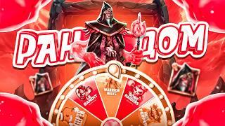 РАНДОМНАЯ РУЛЕТКА НАВАЛИЛА ЗАНОС! 4 РЫБАКА СЛОВИЛИ БИГ РЫБ! НЕ ПРИЗЫВАЮ К ИГРЕ! (ЗАНОСЫ НЕДЕЛИ)