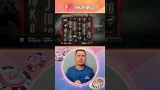 Топ занос в LEX | LEX OFFICIAL CASINO
