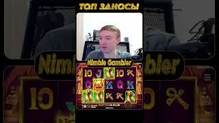это тебе не мелочь по электричкам собирать
