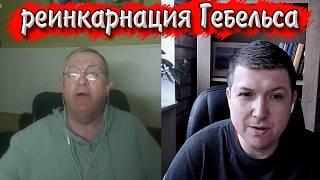 Контора на задании. | Чат рулетка #краянин