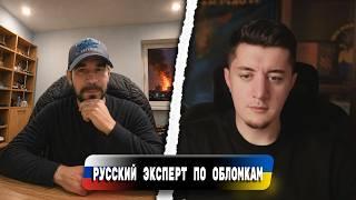 НЕФТЕБАЗА В ТУАПСЕ В ОГНЕ / РЕАКЦИЯ РОССИЯН НА РАБОТУ ПВО / ЧАТ РУЛЕТКА