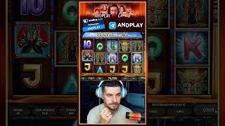 Божественный бонус в temple cats #bigwin #jackpot #blackjack #win #slotmachine #gaming #slots