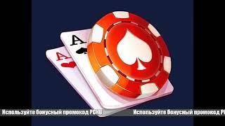 Игровые автоматы 777 регистрация с бонусом адмирал
