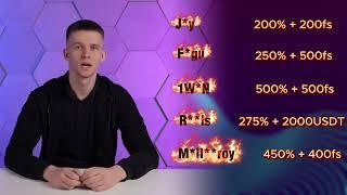 ✅ РЕЙТИНГ КАЗИНО 2026 С ХОРОШЕЙ ОТДАЧЕЙ 