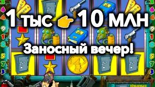 1 ТЫС 