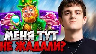 ЭВЕЛОН ВОЗВРАЩАЕТСЯ| ЭВЕЛОН ИГРАЕТ В КАЗИНО