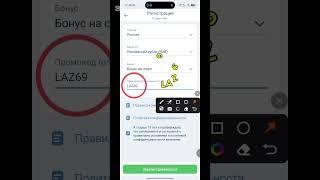 России 1xbet Как зарегистрироваться на 1xbet Совет для игроков из по открытию нового счета в 1xbet