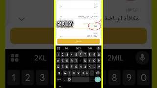 ✅ "Arab World Wins Big! Use Melbet Promo Code 2KLY (Palestine, Egypt, Pakistan +)"