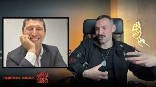 ФСБ ГОЛОВНОГО МОЗГА