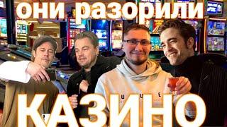 КАЗИНО СОЧИ ♦️ САМЫЙ БОЛЬШОЙ ДЖЕК-ПОТ | ПОКЕРНЫЙ ТУРНИР за 690 МИЛЛИОНОВ 