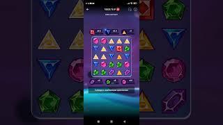 редкий занос в gems odyssey #1xgames #games