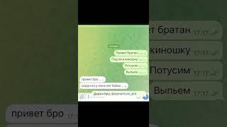 Бот по ссылке в профиле 