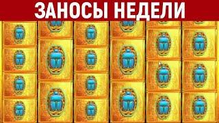 ОНЛАЙН КАЗИНО ВУЛКАН СТАРС КАК ИГРАТЬ ВЫИГРАТЬ ИГРОВЫЕ АВТОМАТЫ ВАВАДА НА ДЕНЬГИ АЗИНО 777 ОТЗЫВЫ