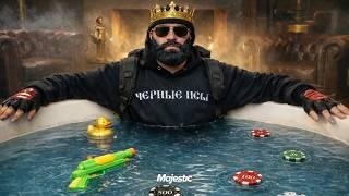 ДОШЕЛ С 20 000 000$ ДО 600 000 000$ В КАЗИНО! GTA 5 RP / Majestic RP