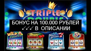 [Ищи Бонус В Описании ✦ ]  Новые Игровые Автоматы Казино Вулкан ❄ Новые Игровые Автоматы Казино