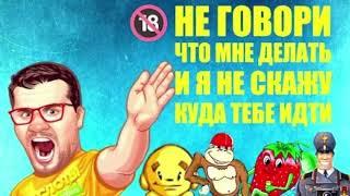 Эдик   Как правильно играть в Казино Вулкан؟ Игровые Автоматы Онлайн  Приколы, нарезка