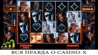 Гигантский выигрыш 340 к в терминатора, депозит 5000, Casino X