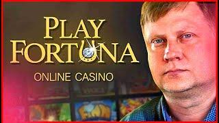 «Проверил казик Play Fortuna» обзор онлайн казино Плей Фортуна от ПРОФИ Лудомана