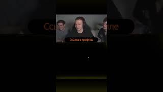 Тени прошлого: Эвелон в старом казино #Тени #Прошлое #Эвелон