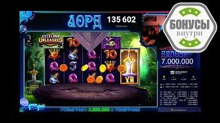 Вулкан игровые автоматы без регистрации россия